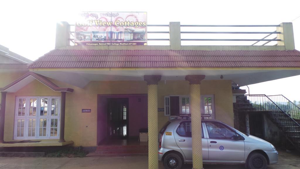 Golf View Cottages Madikeri Εξωτερικό φωτογραφία