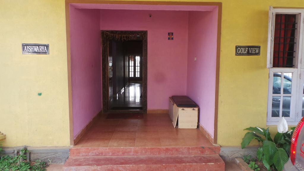 Golf View Cottages Madikeri Εξωτερικό φωτογραφία